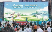 呼和浩特在大连五大网红地标“出圈”