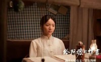 刚红就喊她退圈？！